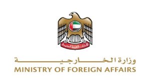 الإمارات تدين الجرائم الإسرائيلية بحق المدنيين