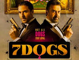فيلم 