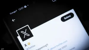 خلل في منصة إكس يُظهر الإعجابات المخفية